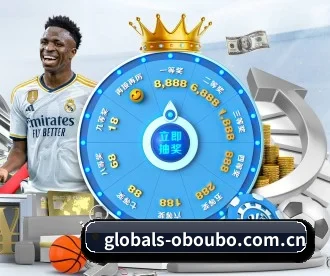 globals-oboubo.com.cn APP(ams.abg555.net)