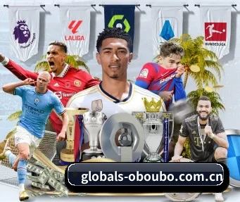 globals-oboubo.com.cn APP | ams.abg555.net
